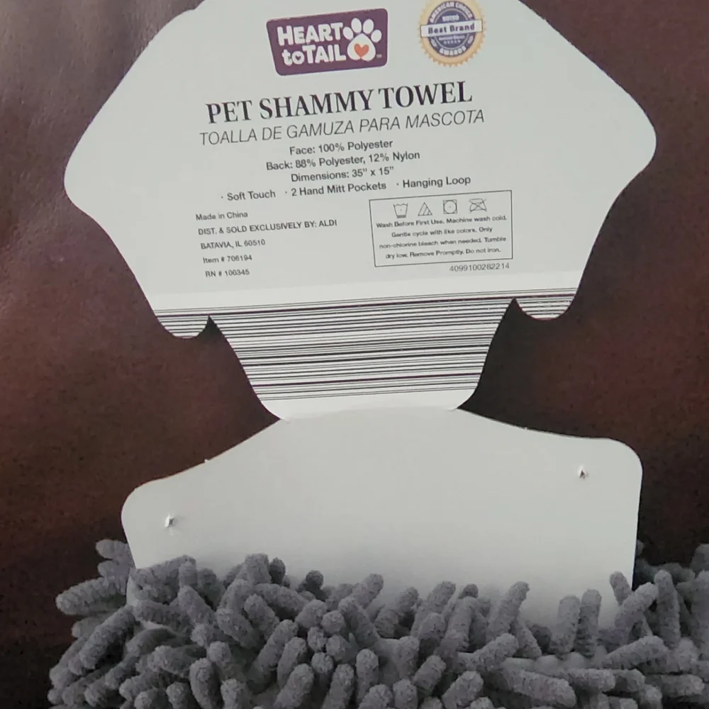 Pet shammy towel